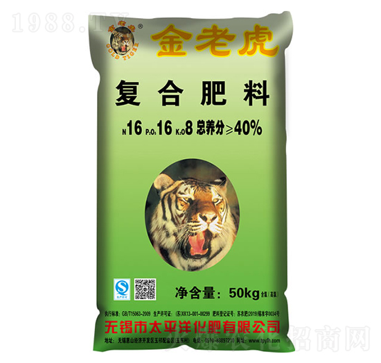 �ߝ�ȏͺϷ���16-16-8-���ϻ�-̫ƽ�󻯷�