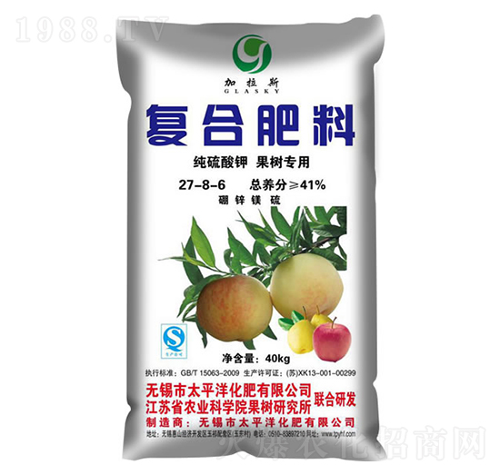 ���䌣�ÏͺϷ���27-8-6-����˹-̫ƽ�󻯷�