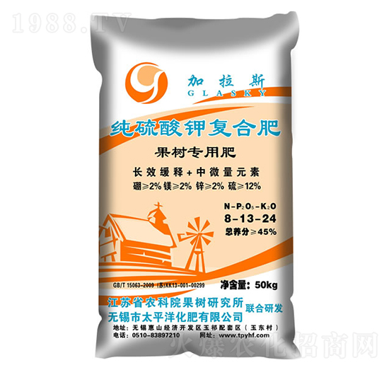 ���䌣�ü�����⛏�(f��)�Ϸ�8-13-24-����˹-̫ƽ�󻯷�