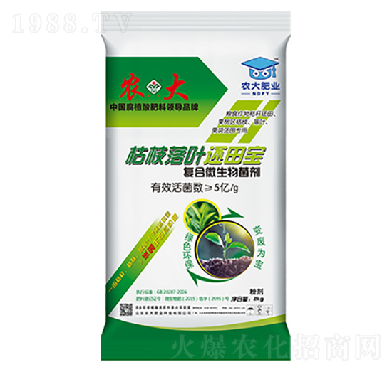 �ЙC(j��)���ϸ��섩-��֦���~߀�-�r(n��ng)�����B(t��i)