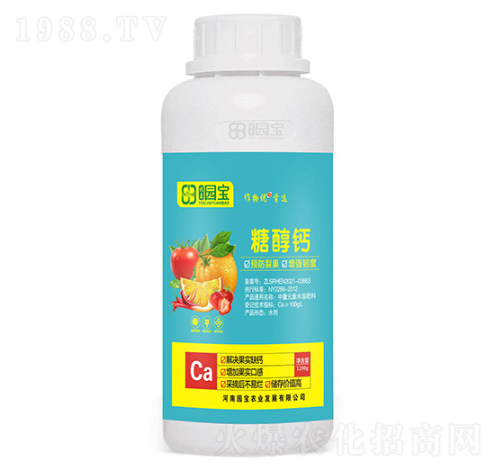 �Ǵ��}-�@���r(n��ng)�I(y��)