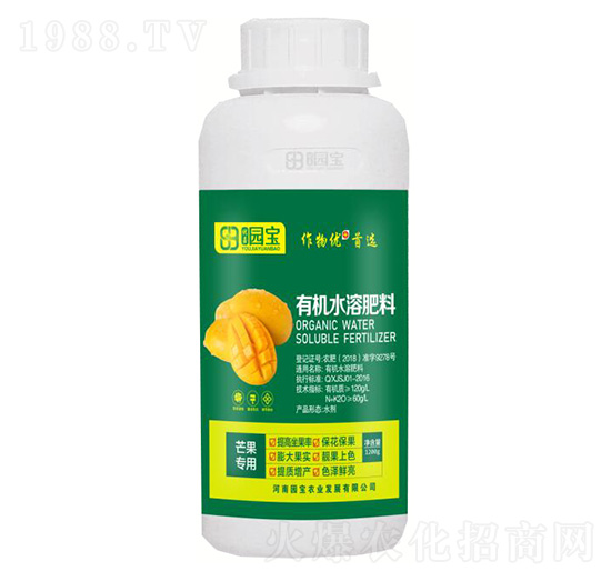 â����(zhu��n)���ЙC(j��)ˮ�ܷ���-�@���r(n��ng)�I(y��)