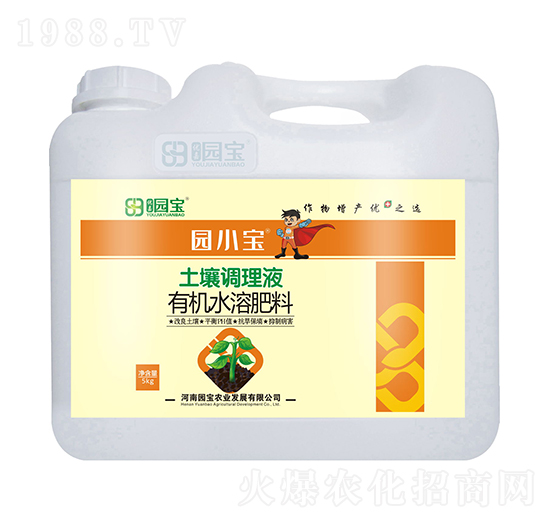 �@С��ʿ���{��Һ�ЙCˮ�ܷ���-�@���r(n��ng)�I(y��)