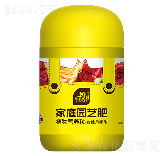 ֲ��I(y��ng)�B(y��ng)��16-5-28-õ���¼���-ʷ����