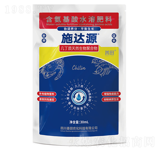 ��������ˮ�ܷ���-ʩ�_(d��)Դ-����