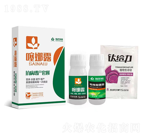 �������a(ch��n)�ײ�-����¶-�K��ӡ��