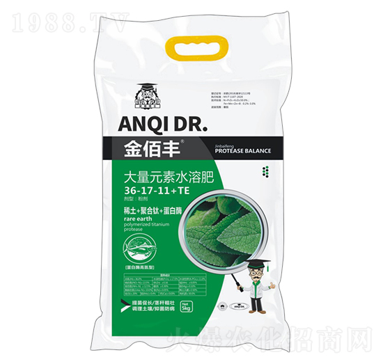 ����ø�ߵ��ʹ���Ԫ��ˮ�ܷ���36-17-11+TE-����S-�ذ�����