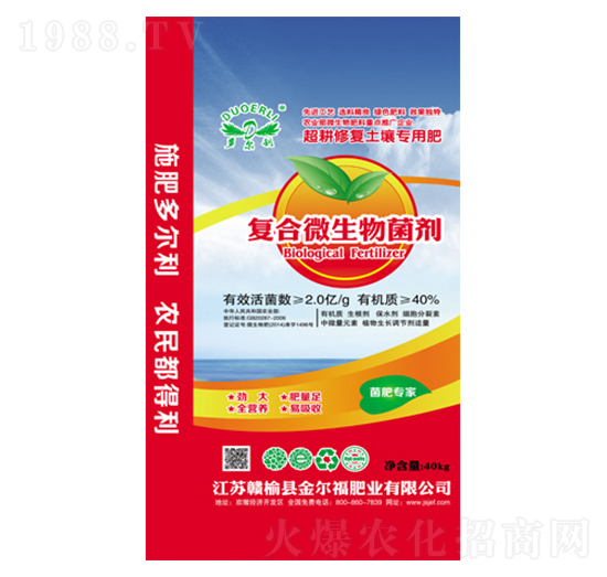 ��(f��)��΢�������-�𠖸��ʘI(y��)