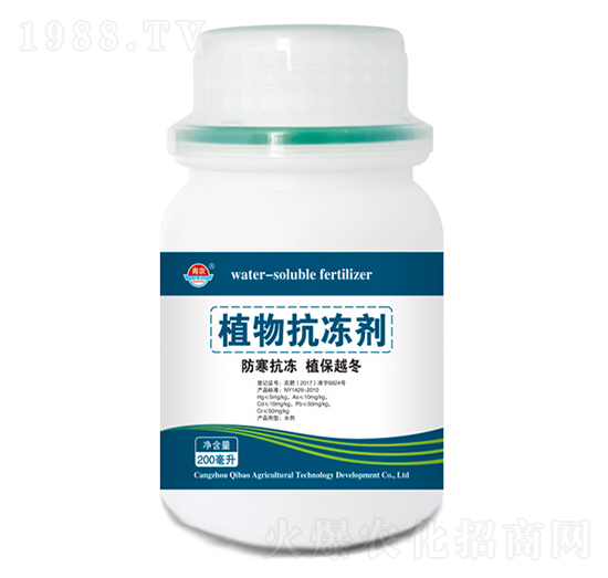 200������������ˮ�ܷ���-ֲ�￹����-���r(n��ng)�挚