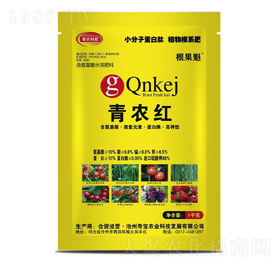 1000�˺�������ˮ�ܷ���-���r(n��ng)�t-���r(n��ng)�挚