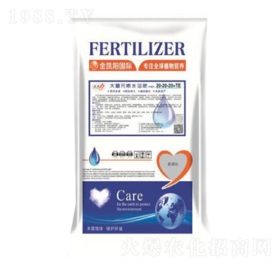 ����Ԫ��ˮ�ܷ�20-20-20+TE-������-���P�(y��ng)
