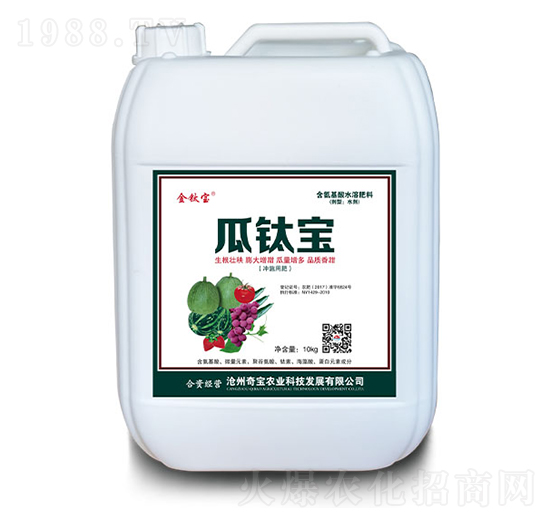 10kg��⁌��_ʩ����-���r(n��ng)�挚