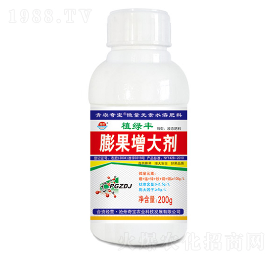 200���������-���r(n��ng)�挚