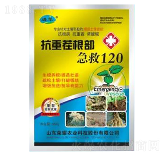 ���ز��������120-���[�ك�-�sҫ�r�I(y��)