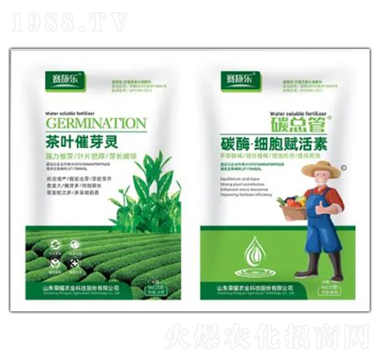 ���~��ѿ�`+̼ø����(x��)���x����-ِʩ��-�sҫ�r(n��ng)�I(y��)