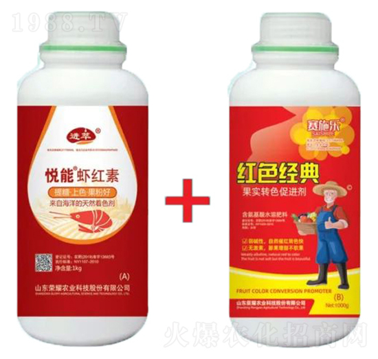 �����r����+�tɫ��(j��ng)��-�sҫ�r�I(y��)