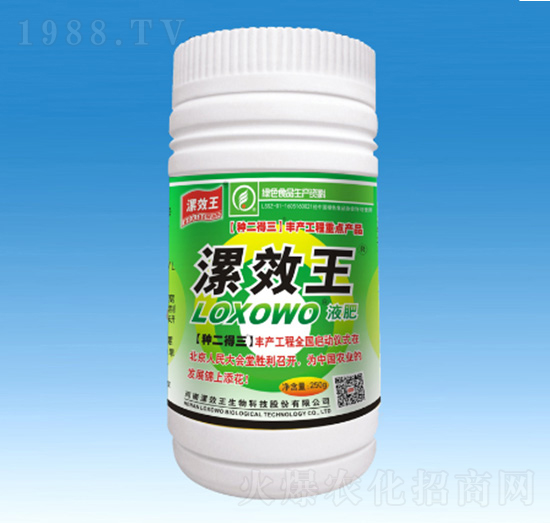 250ml�ЙC(j��)Һ��-�N������