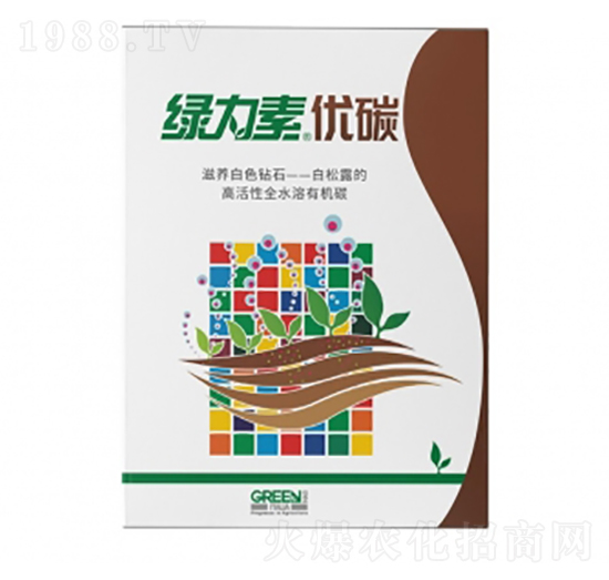 �G���؃�(y��u)̼-��ţ�r(n��ng)�I(y��)