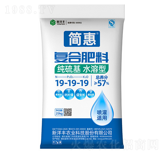 �����ˮ���͏�(f��)�Ϸ���19-19-19-��(ji��n)��-���ؠ�