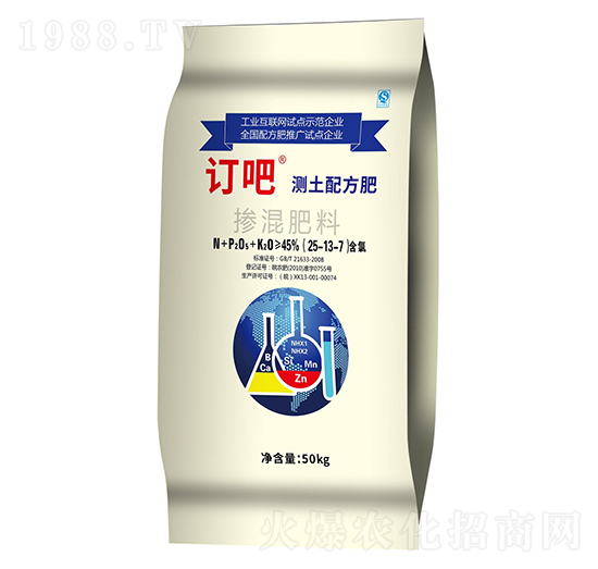 �y���䷽�������25-13-7-ӆ��-�Ą�����