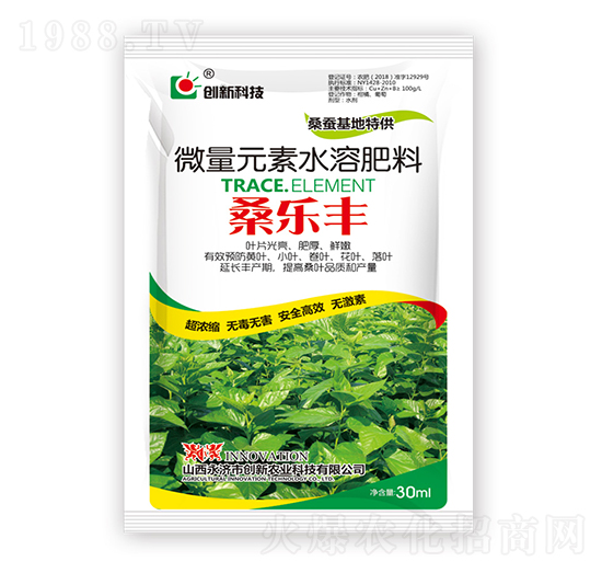 30ml΢��Ԫ��ˮ�ܷ���-ɣ���S-��(chu��ng)�¿Ƽ�