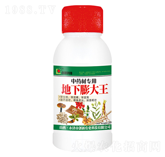 200g��ˎ�Č�(zhu��n)�õ��������-��(chu��ng)�¿Ƽ�