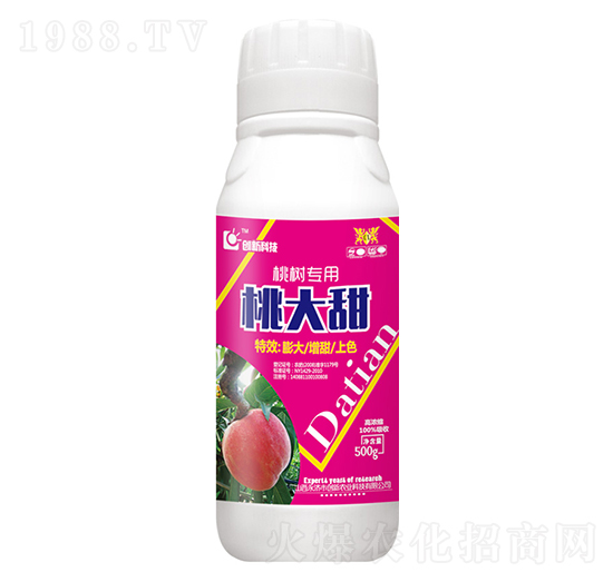 500g�Ҙ䌣���Ҵ���-��(chu��ng)�¿Ƽ�