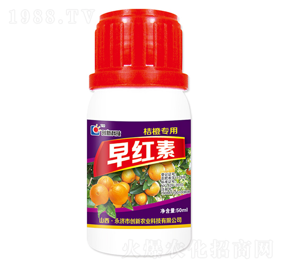 50ml�۳Ȍ�����t��-��(chu��ng)�¿Ƽ�