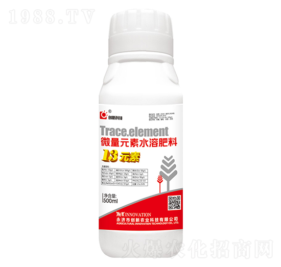 500ml΢��Ԫ��ˮ�ܷ���-13Ԫ��-��(chu��ng)�¿Ƽ�