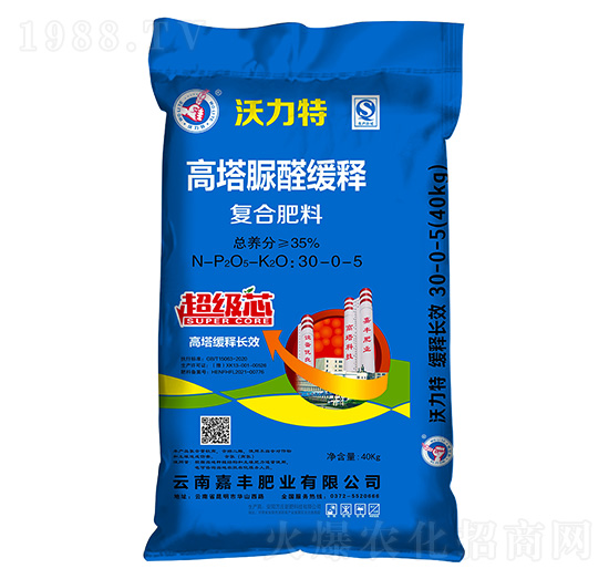 ������ȩ��ጏ�(f��)�Ϸ���30-0-5-������-�f�f