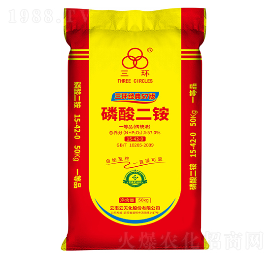 ���h(hu��n)��(j��ng)��57��������@15-42-0-���컯�r(n��ng)�Y