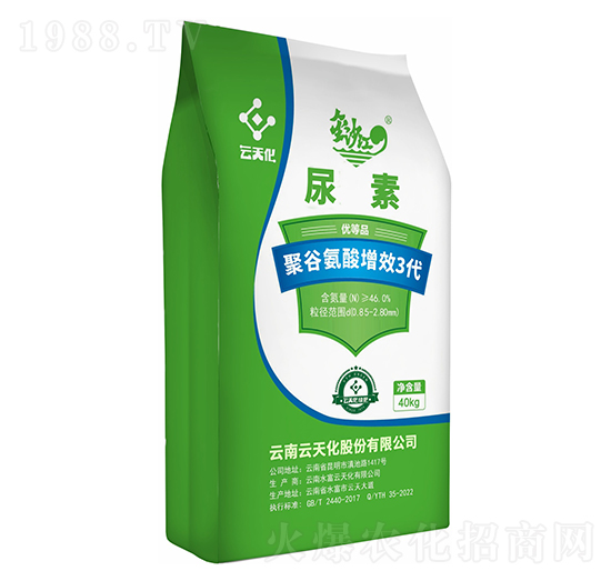 �۹Ȱ�����Ч3������-��ɳ��-���컯�r�Y