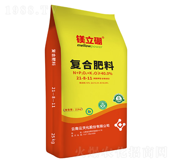 ������͏�(f��)�Ϸ���21-8-11-�V����-���컯