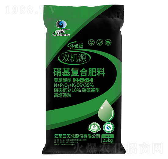 25kg��������������͏�(f��)�Ϸ���25-5-5-�p�CԴ-���컯