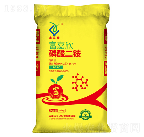 ������������@17-39-0-����-���컯