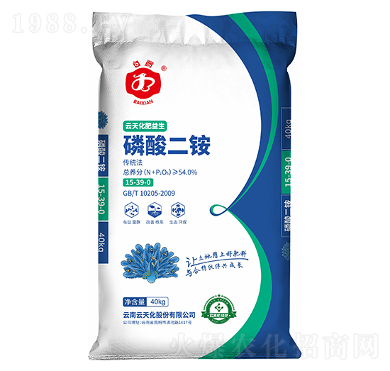 ���컯������������@175-39-0-����-���컯