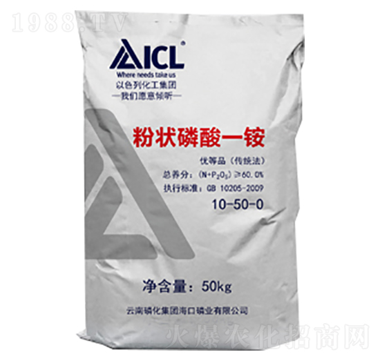 �۠�����һ�@10-50-0-�׻����F(tu��n)