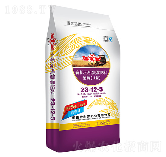 С�����ú���������ЙC�o�C�ͻ����23-12-5-������