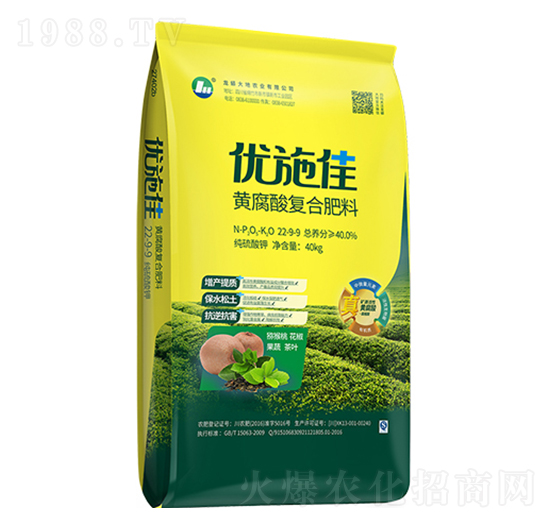 �S�����(f��)�Ϸ���22-9-9-��(y��u)ʩ��-�r(n��ng)��СԺ