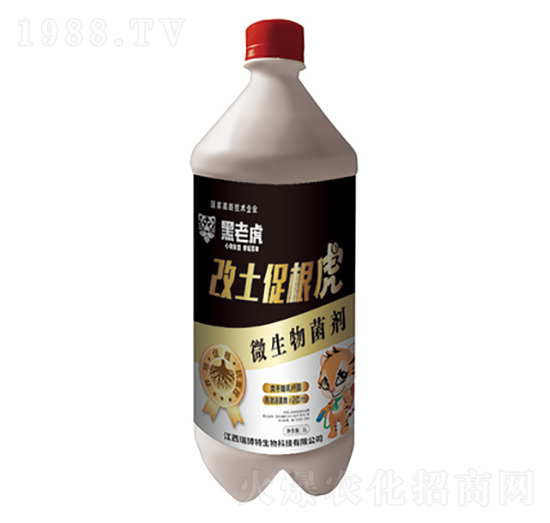 �����ٸ���΢�������-���ϻ�-�|���r�ʘI(y��)