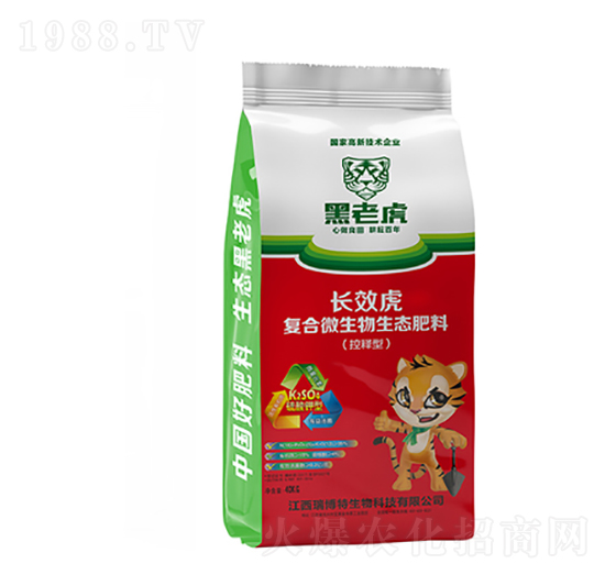 ����͏�(f��)��΢�������B(t��i)����-�L(zh��ng)Ч��-�|���r(n��ng)�ʘI(y��)