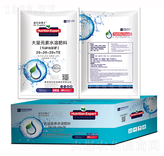 ����Ԫ��ˮ�ܷ���20-20-20+TE-���ս�ʿ-���Շ�(gu��)�H