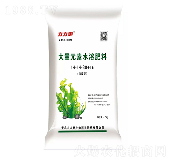 �����ʹ���Ԫ��ˮ�ܷ���14-14-30+TE-����������