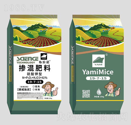 ������������䷽�������19-7-15-�����Z-�����r(n��ng)�I(y��)