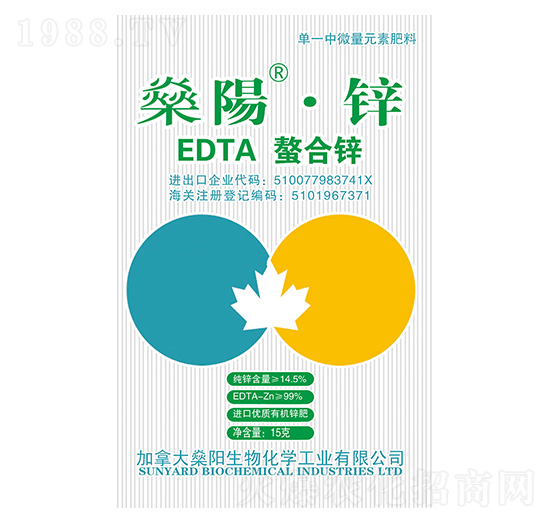 EDTA�����\-��ꖡ��\-��ꖻ���