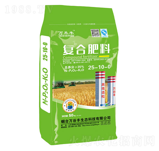 ��(f��)�Ϸ���25-10-0-�f���S