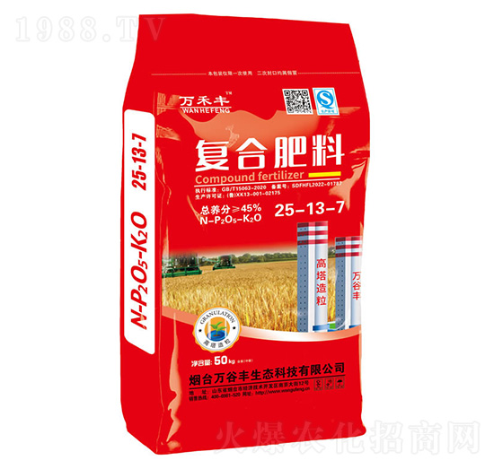 �ͺϷ���25-13-7-�f���S