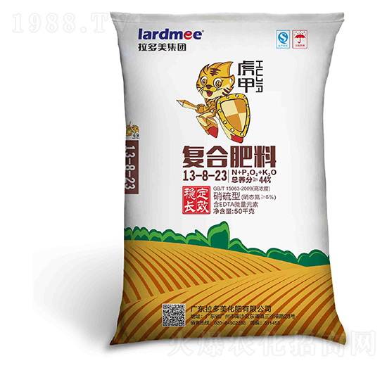 �����͏�(f��)�Ϸ���13-8-23-����-������