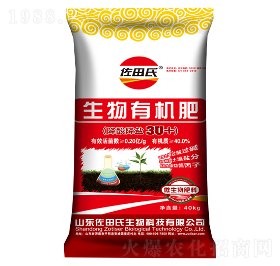 ���ή�}�������ЙC��-������