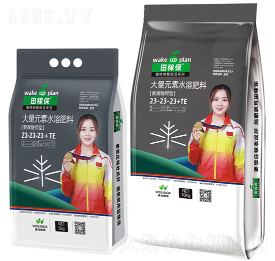 �S������ʹ���Ԫ��ˮ�ܷ���23-23-23+TE-��ڱ�